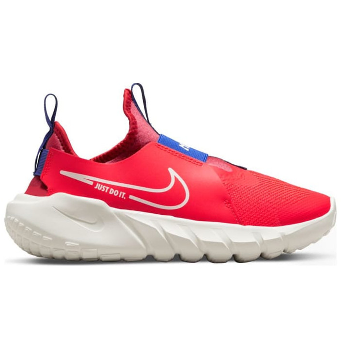 Nike runner 2 gs best sale