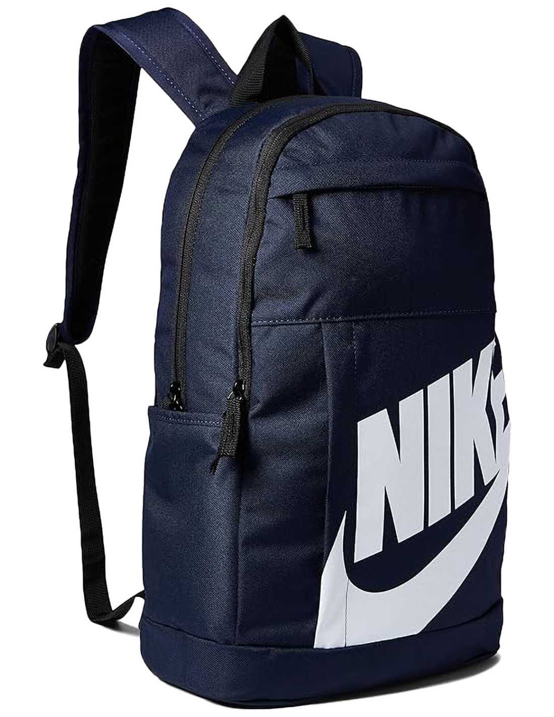 NIKE ELEMENTAL BACKPACK  21L 