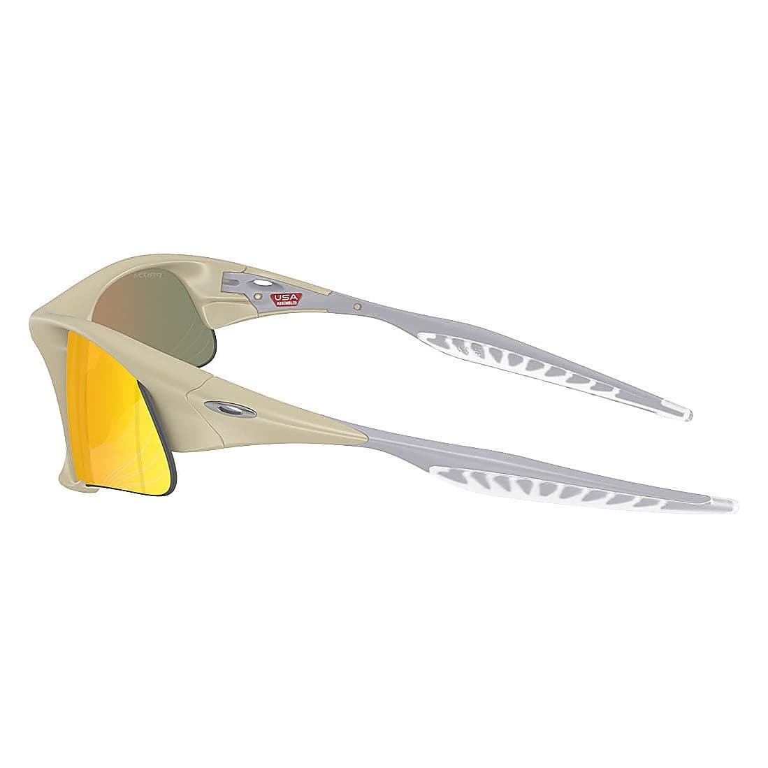 Gafas Deportivas