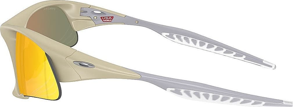 Gafas Deportivas